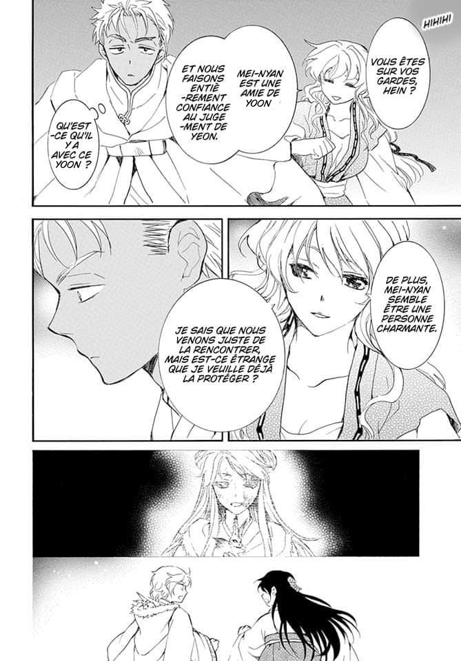 Read Yona of the Dawn Fr Manga Online