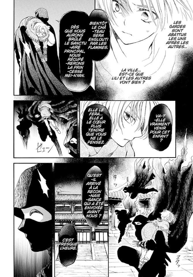 Read Yona of the Dawn Fr Manga Online
