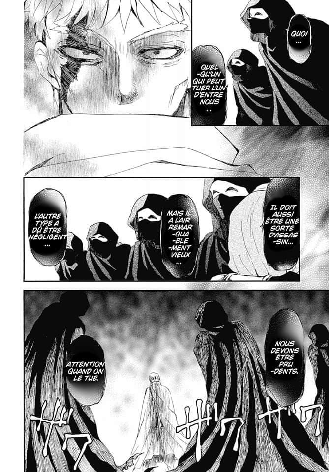 Read Yona of the Dawn Fr Manga Online