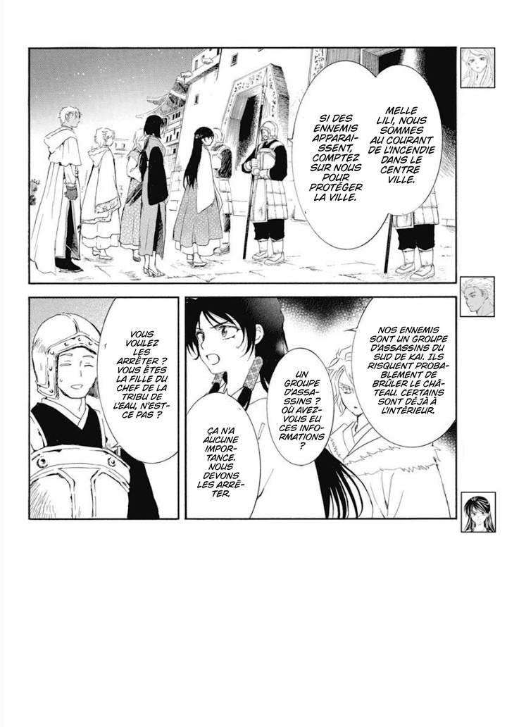 Read Yona of the Dawn Fr Manga Online