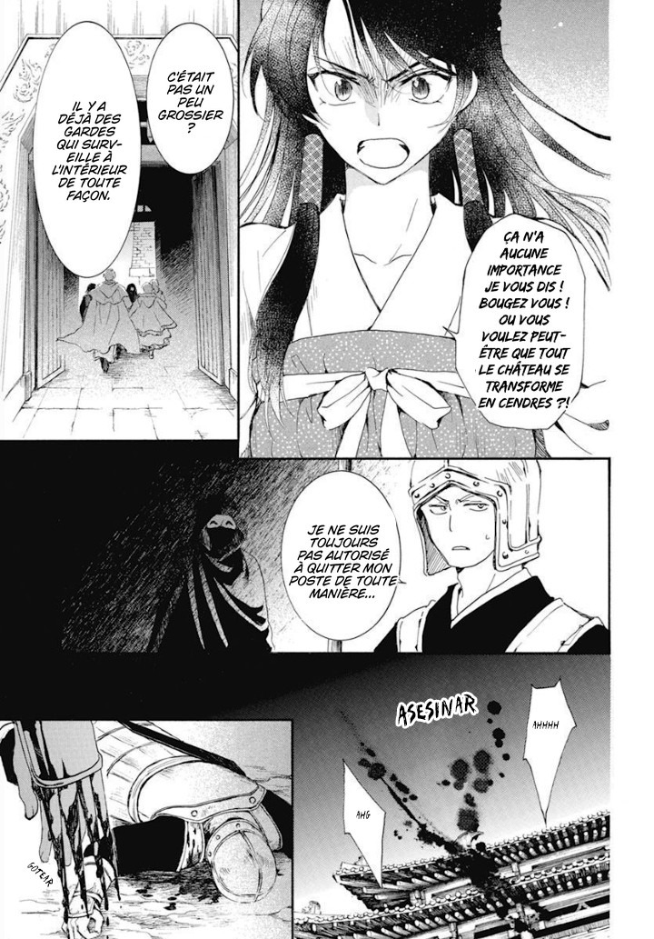 Read Yona of the Dawn Fr Manga Online