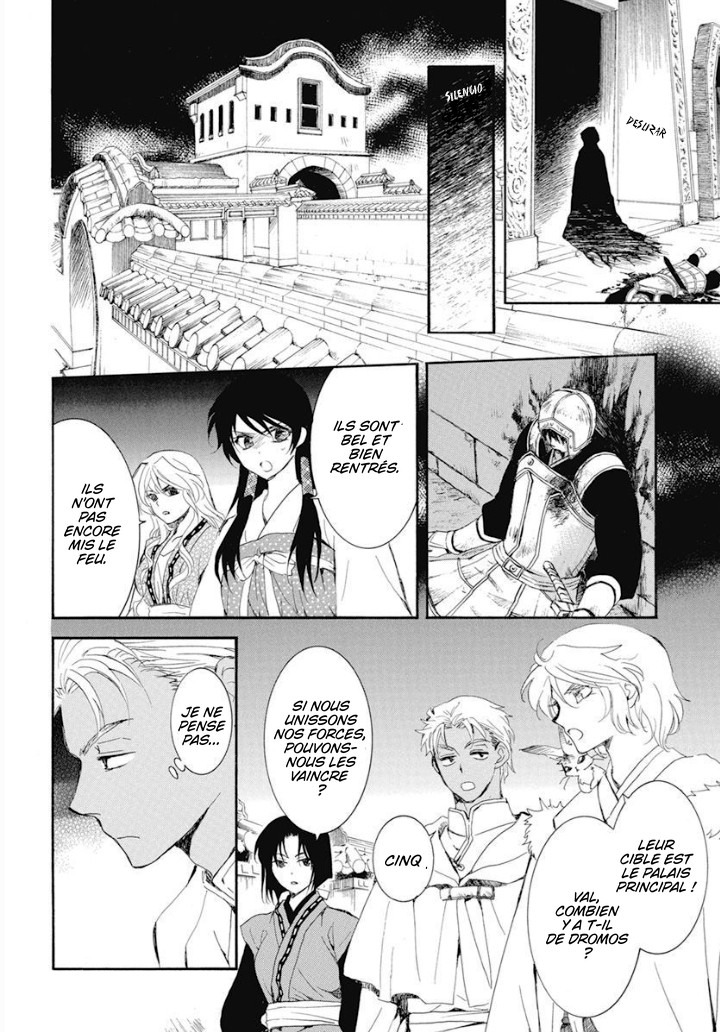 Read Yona of the Dawn Fr Manga Online