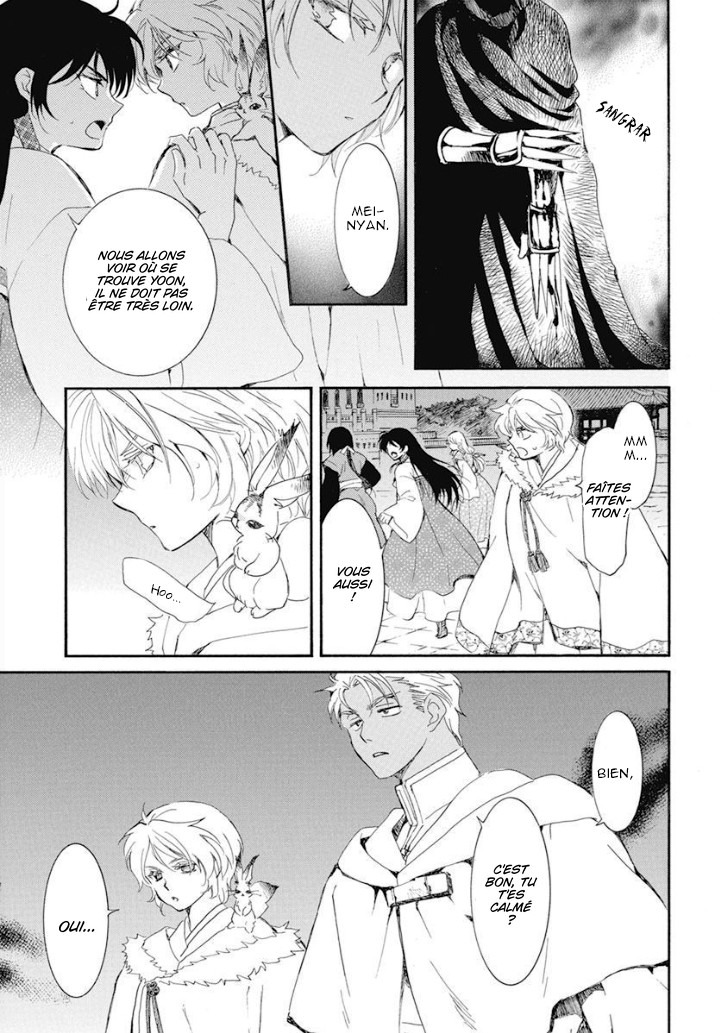 Read Yona of the Dawn Fr Manga Online