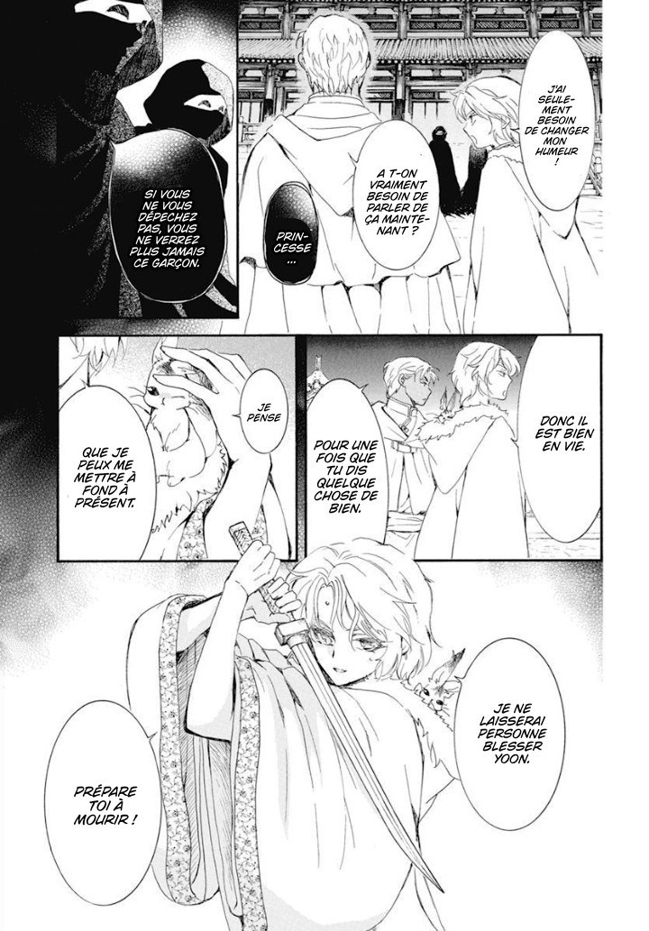 Read Yona of the Dawn Fr Manga Online