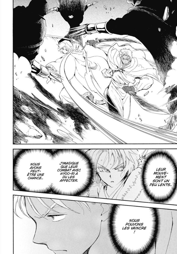 Read Yona of the Dawn Fr Manga Online