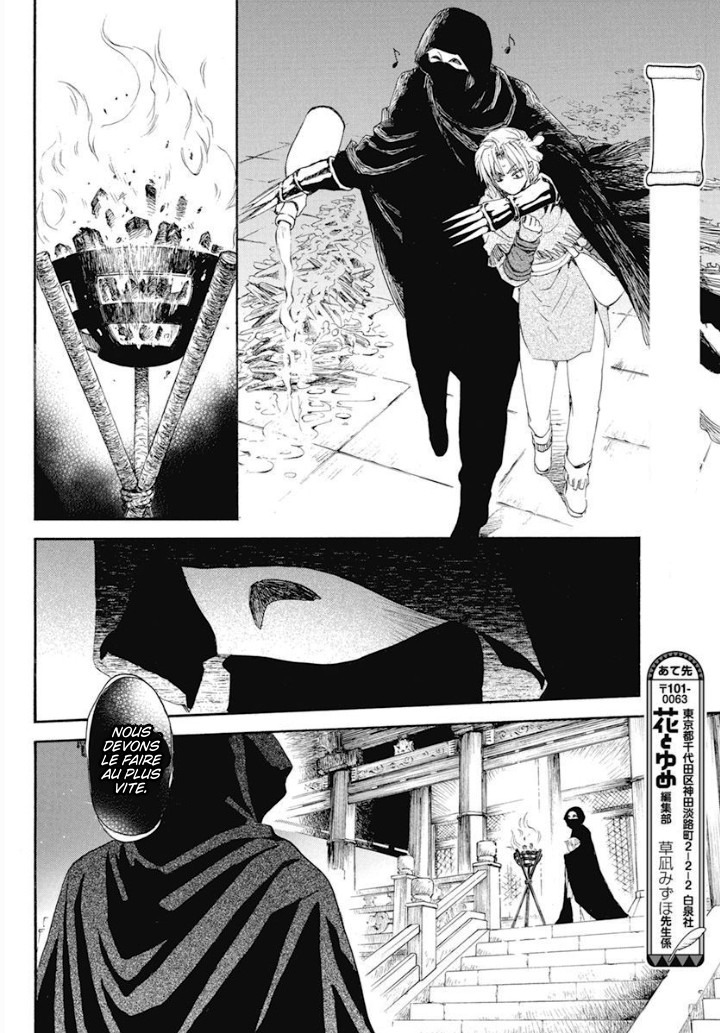 Read Yona of the Dawn Fr Manga Online