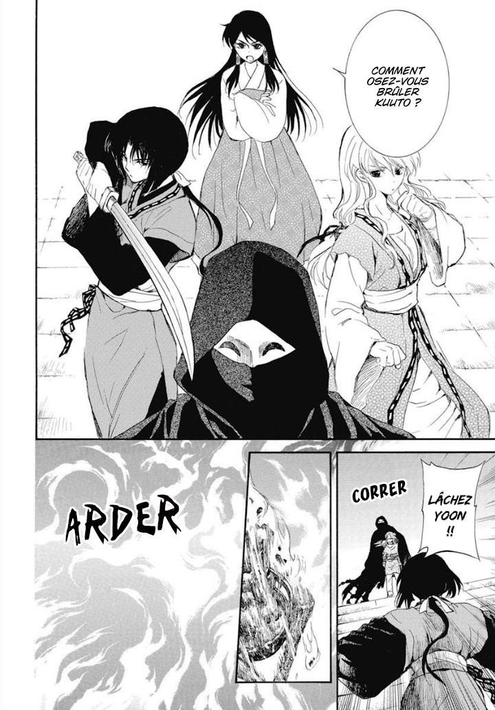 Read Yona of the Dawn Fr Manga Online