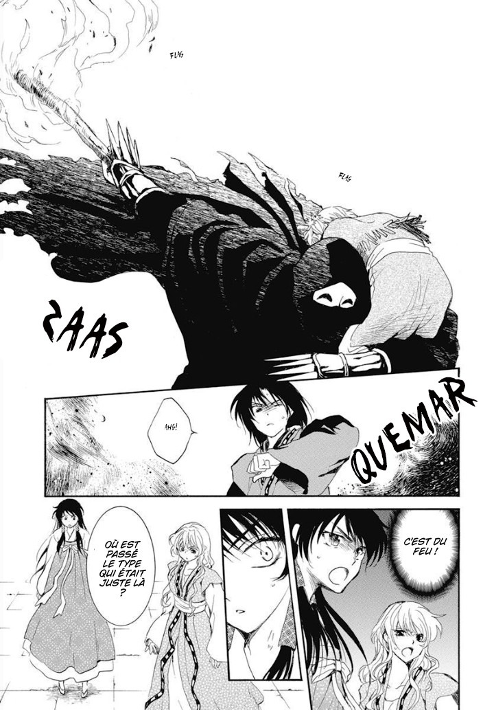 Read Yona of the Dawn Fr Manga Online