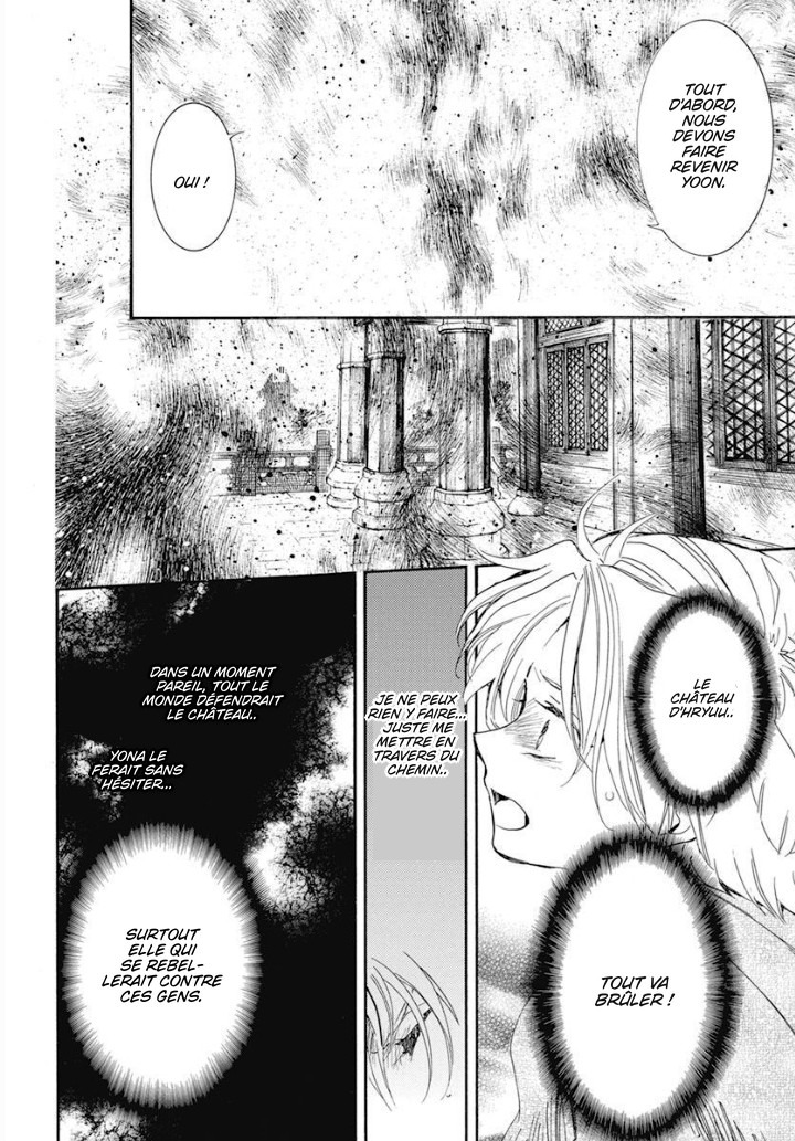 Read Yona of the Dawn Fr Manga Online