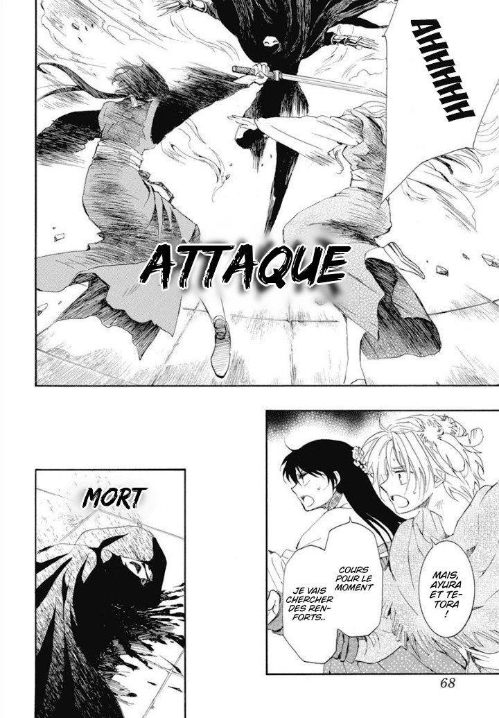 Read Yona of the Dawn Fr Manga Online