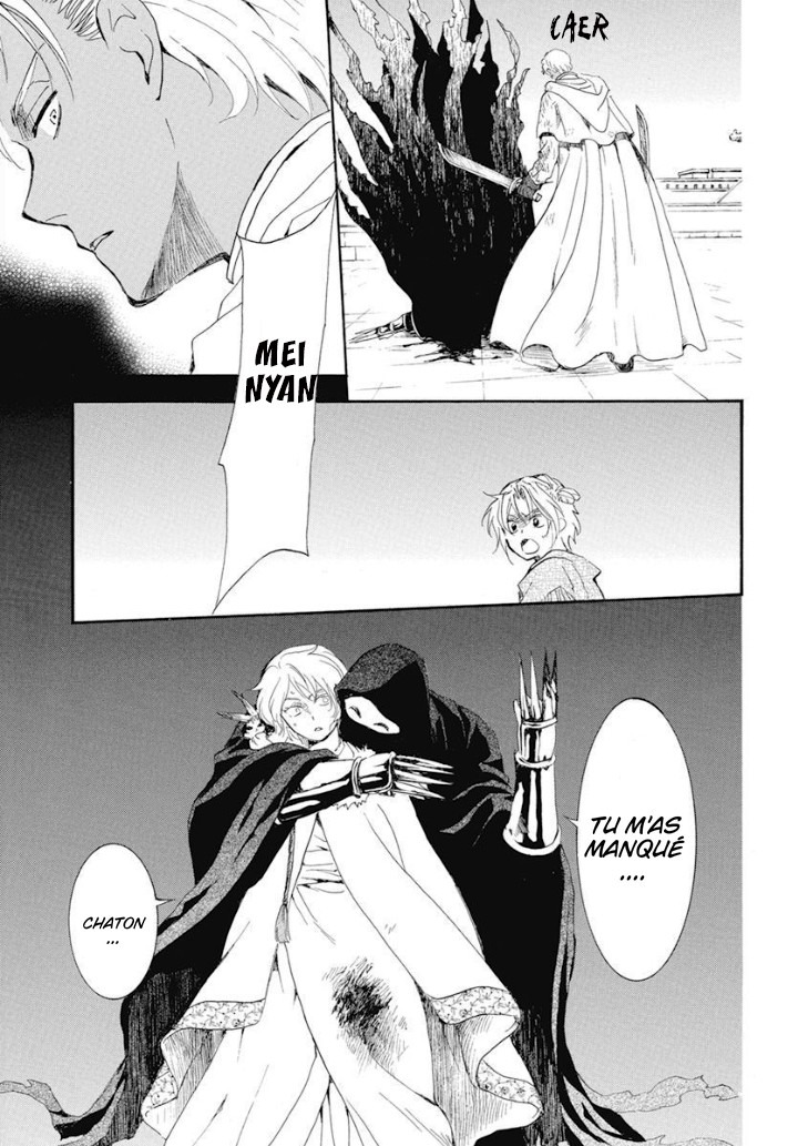 Read Yona of the Dawn Fr Manga Online
