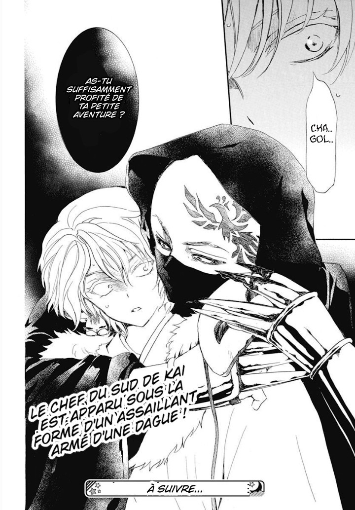Read Yona of the Dawn Fr Manga Online
