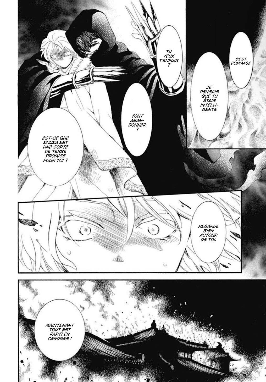 Read Yona of the Dawn Fr Manga Online