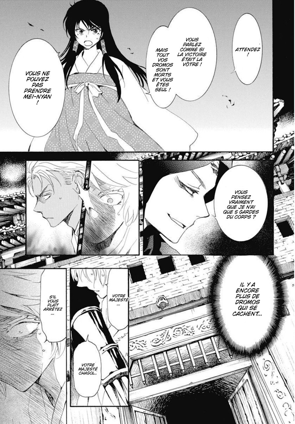 Read Yona of the Dawn Fr Manga Online