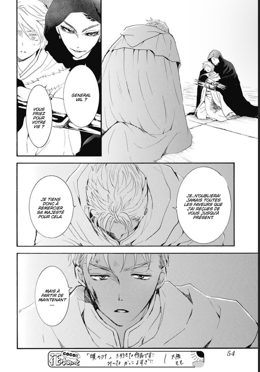 Read Yona of the Dawn Fr Manga Online