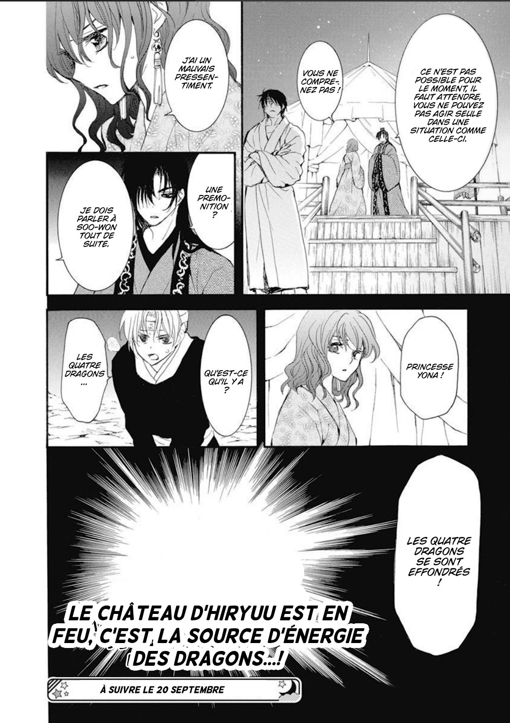 Read Yona of the Dawn Fr Manga Online