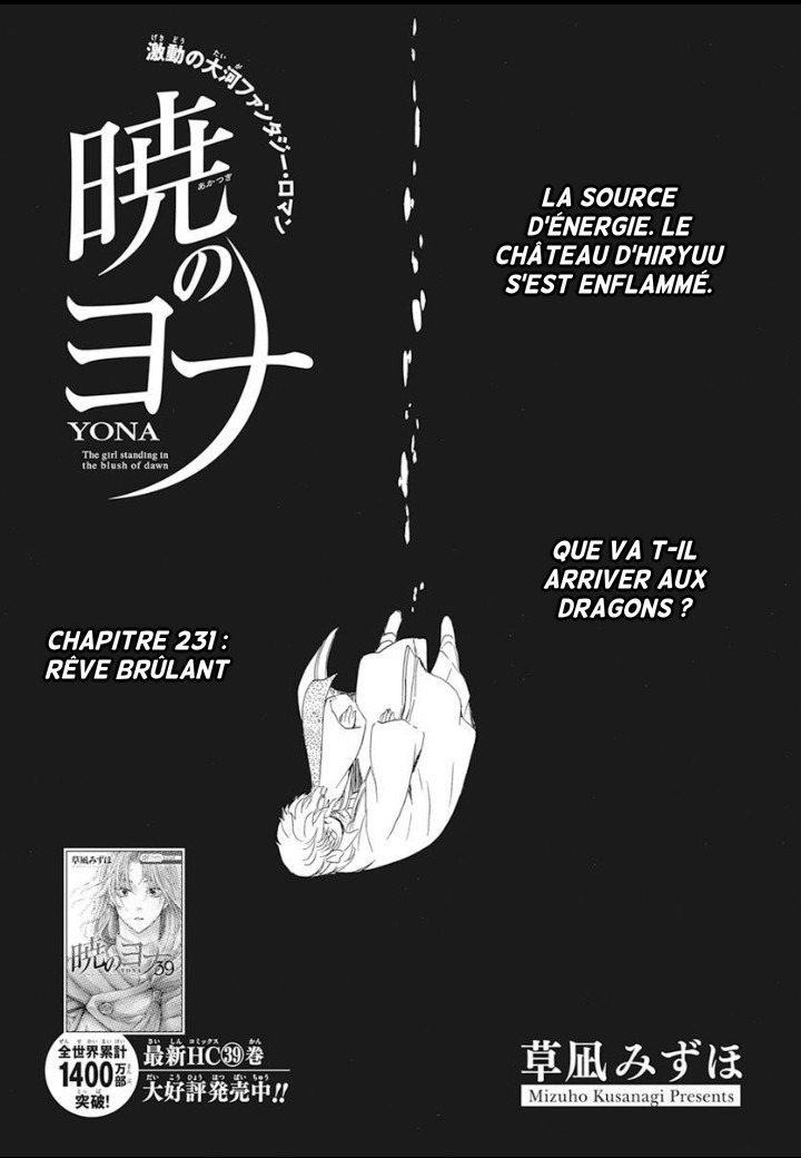 Read Yona of the Dawn Fr Manga Online