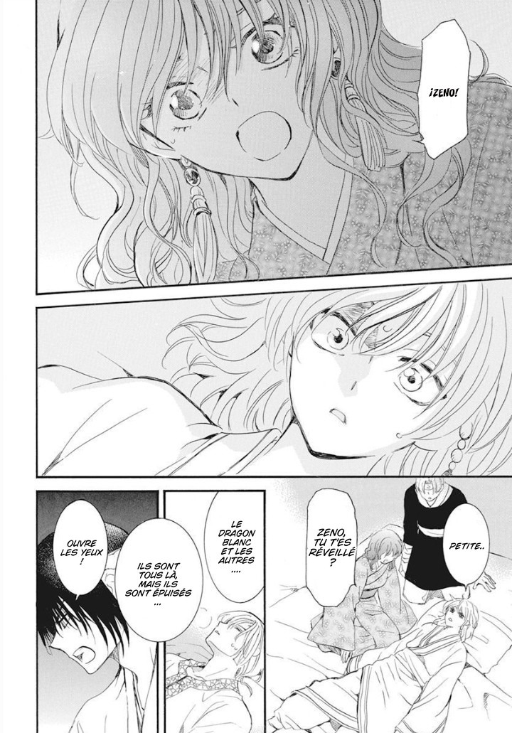 Read Yona of the Dawn Fr Manga Online