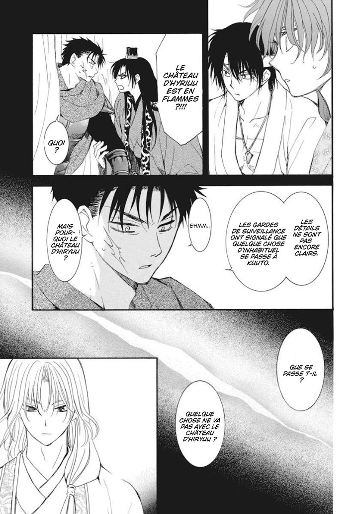 Read Yona of the Dawn Fr Manga Online