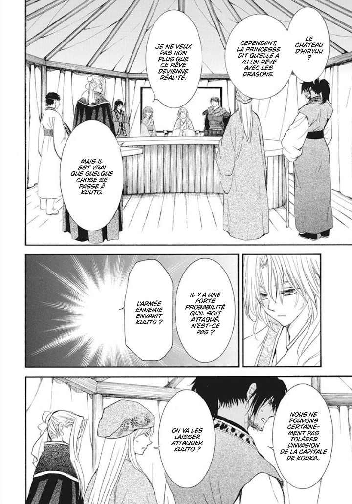 Read Yona of the Dawn Fr Manga Online