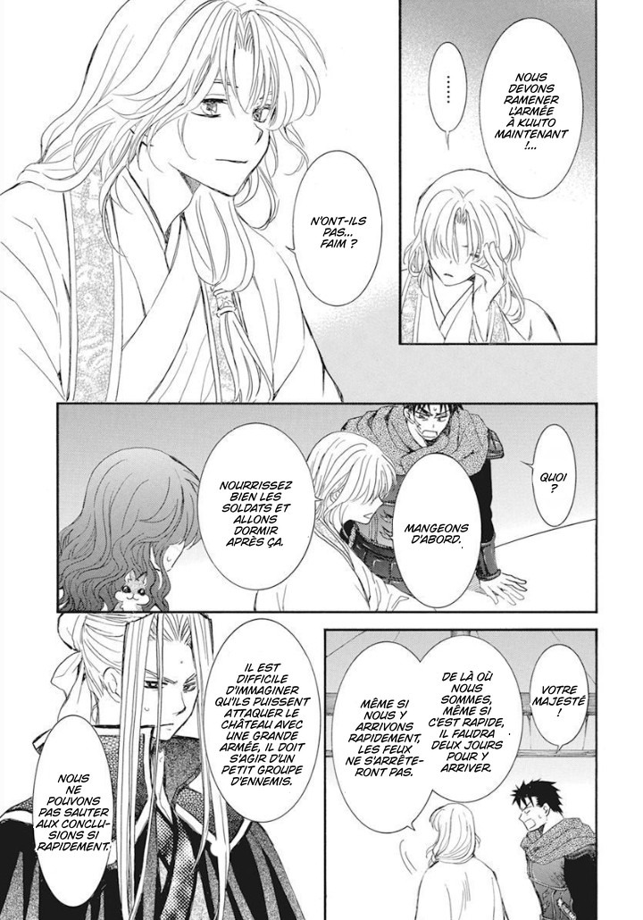 Read Yona of the Dawn Fr Manga Online