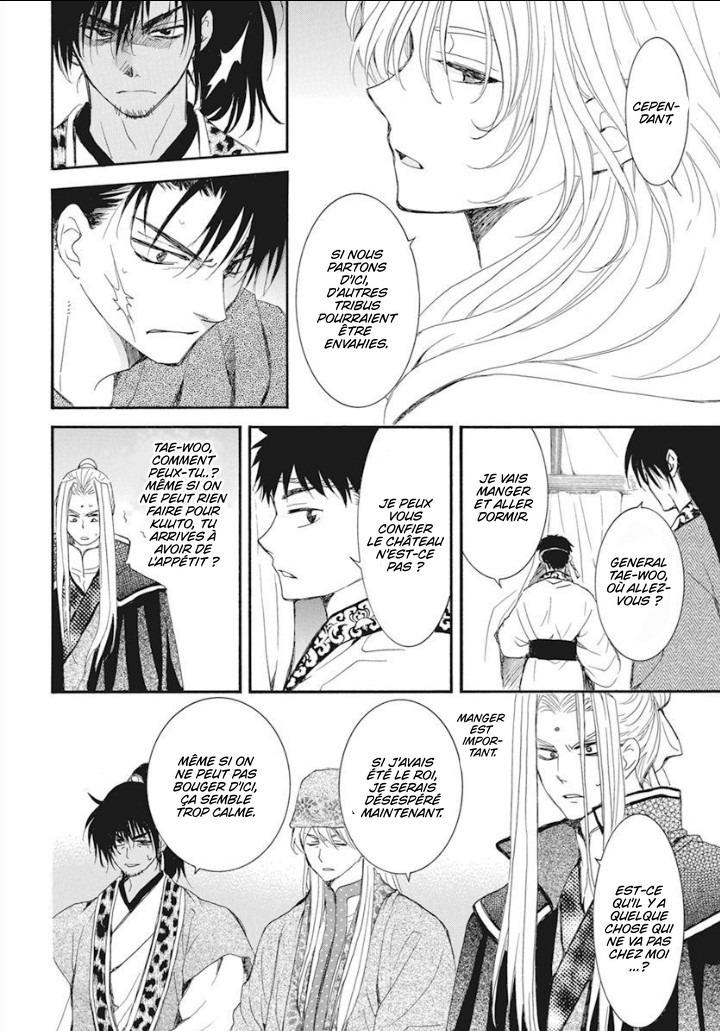 Read Yona of the Dawn Fr Manga Online