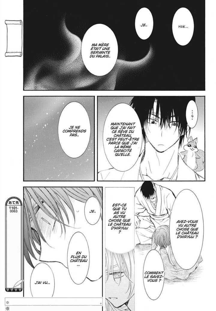 Read Yona of the Dawn Fr Manga Online