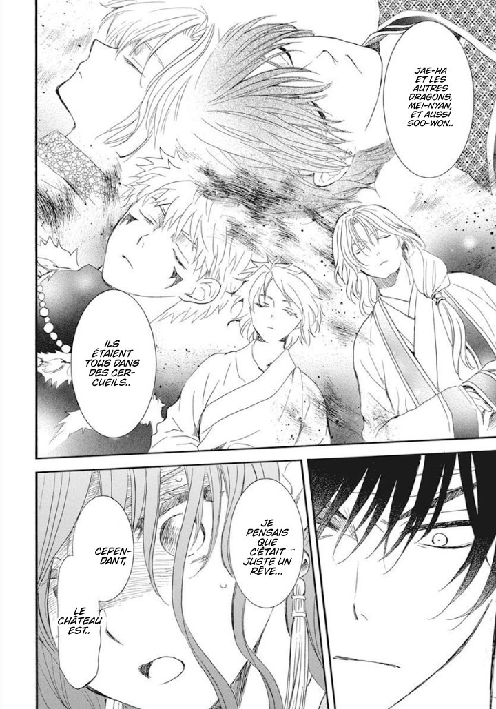 Read Yona of the Dawn Fr Manga Online