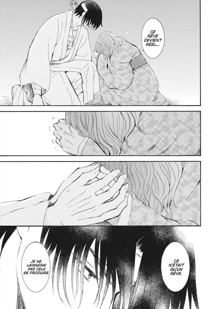 Read Yona of the Dawn Fr Manga Online