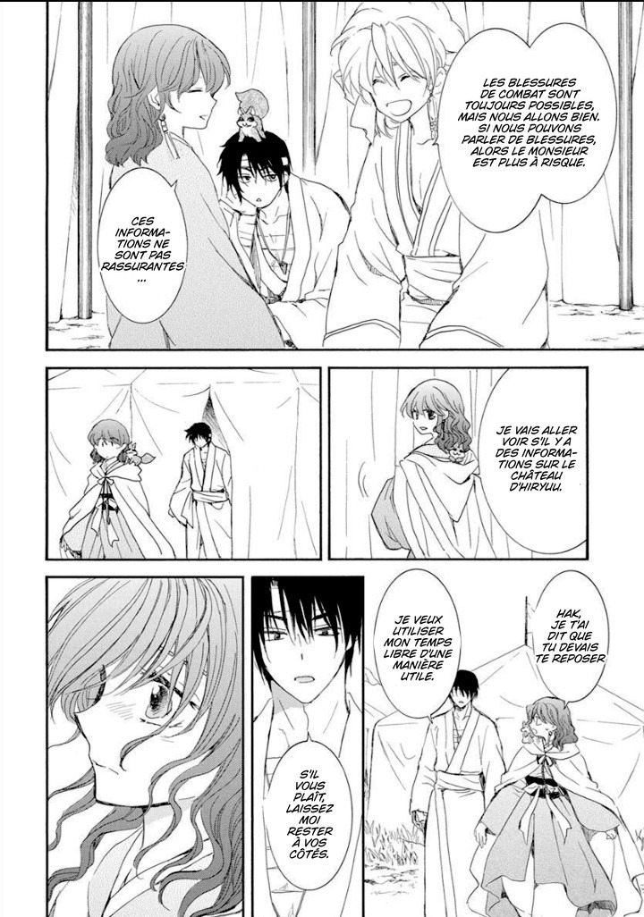 Read Yona of the Dawn Fr Manga Online