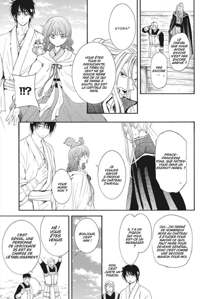 Read Yona of the Dawn Fr Manga Online