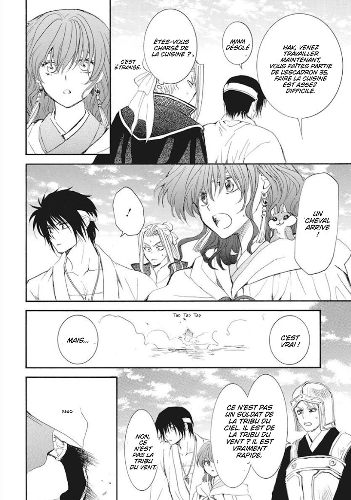 Read Yona of the Dawn Fr Manga Online