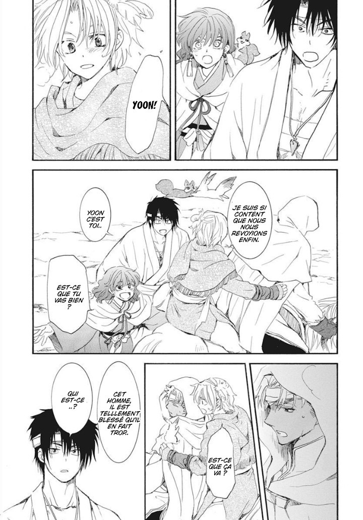 Read Yona of the Dawn Fr Manga Online
