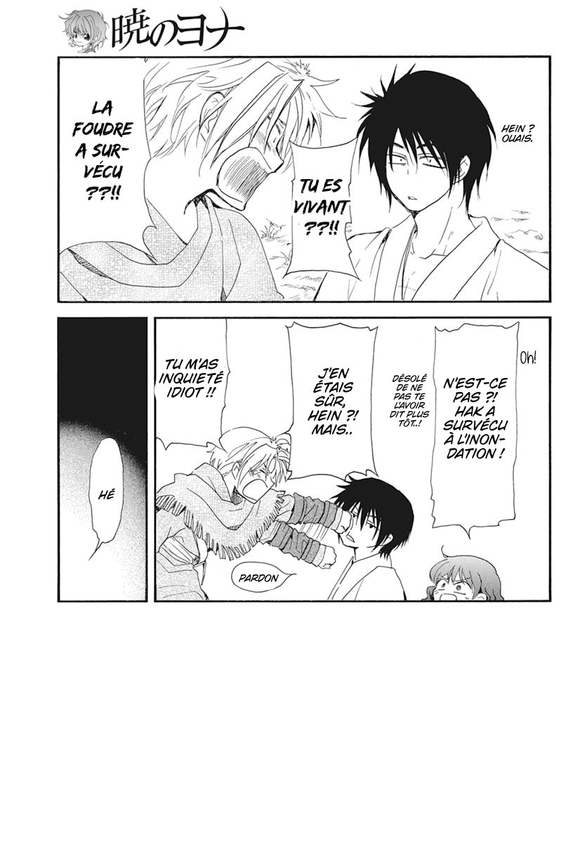 Read Yona of the Dawn Fr Manga Online