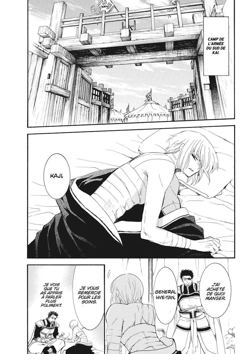 Read Yona of the Dawn Fr Manga Online