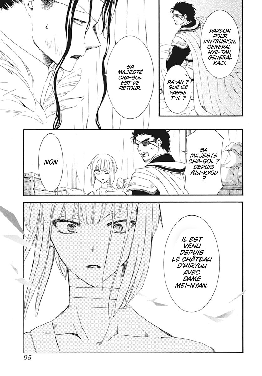 Read Yona of the Dawn Fr Manga Online