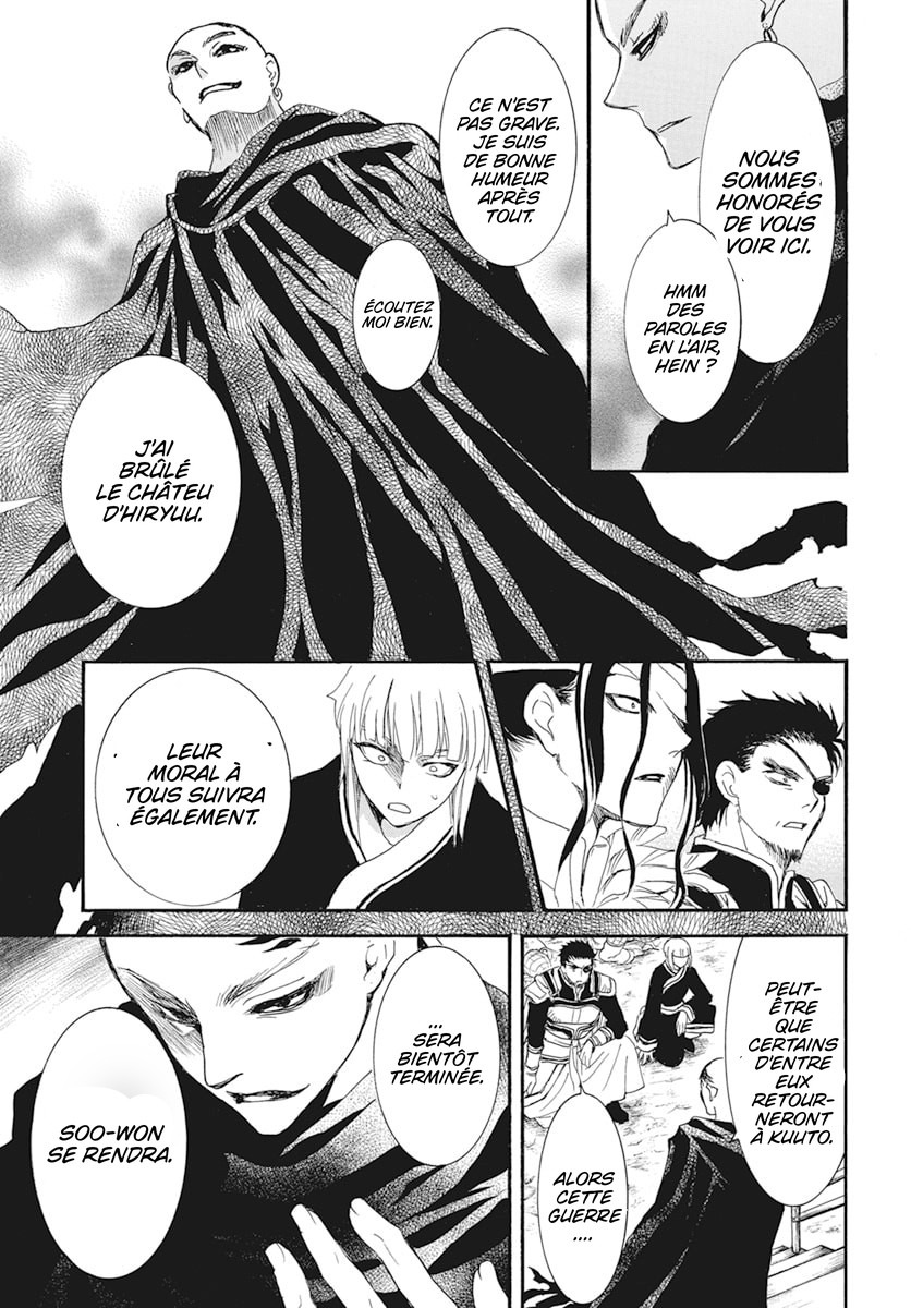 Read Yona of the Dawn Fr Manga Online