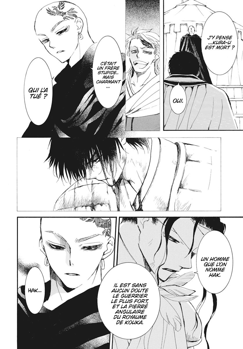 Read Yona of the Dawn Fr Manga Online