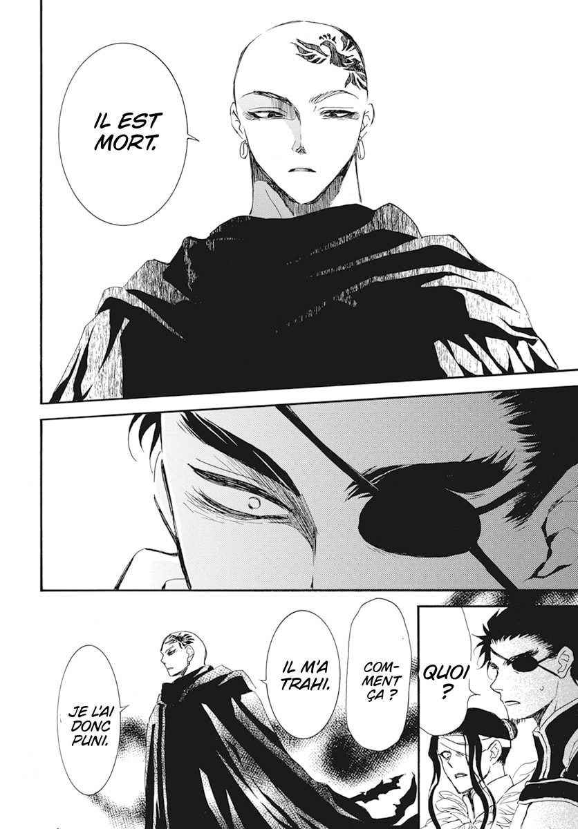 Read Yona of the Dawn Fr Manga Online
