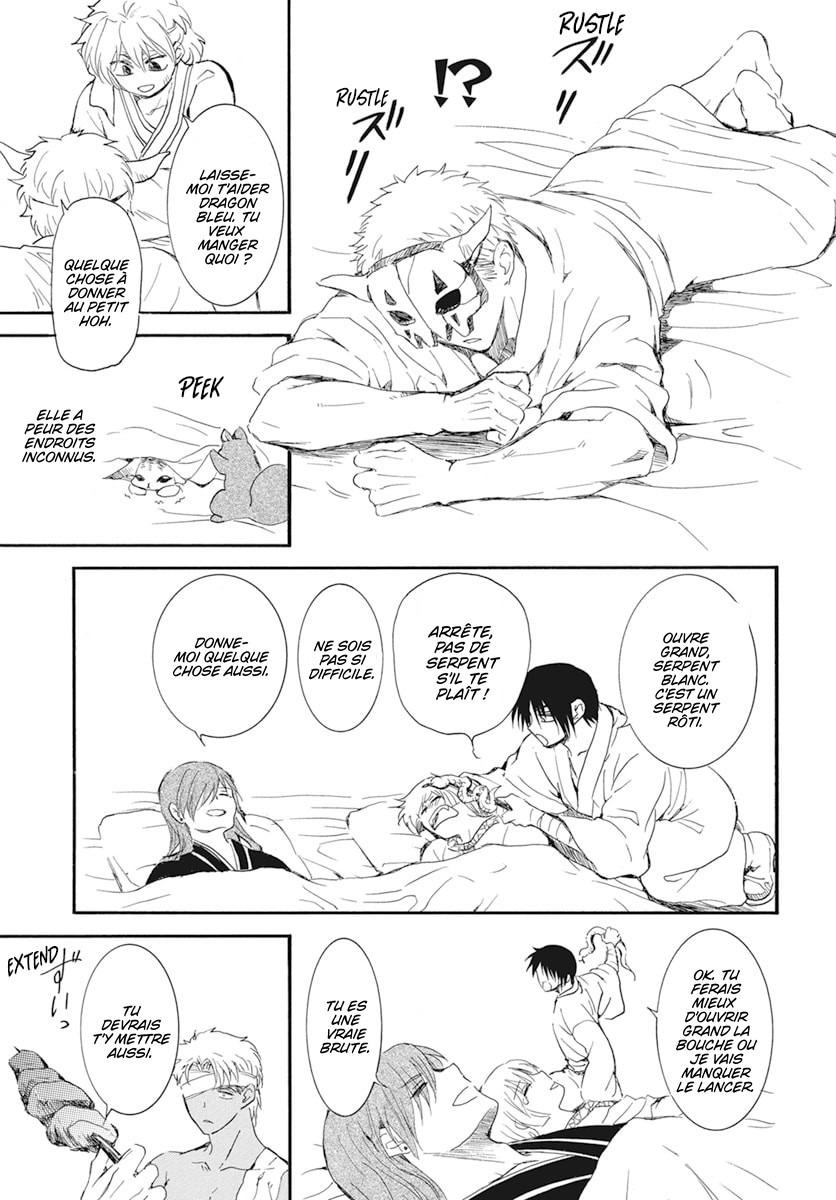 Read Yona of the Dawn Fr Manga Online