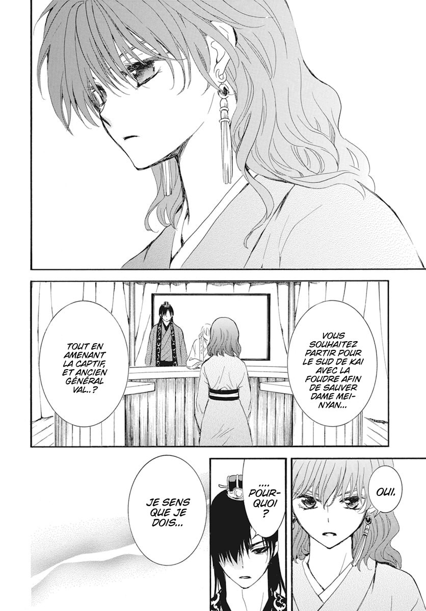 Read Yona of the Dawn Fr Manga Online