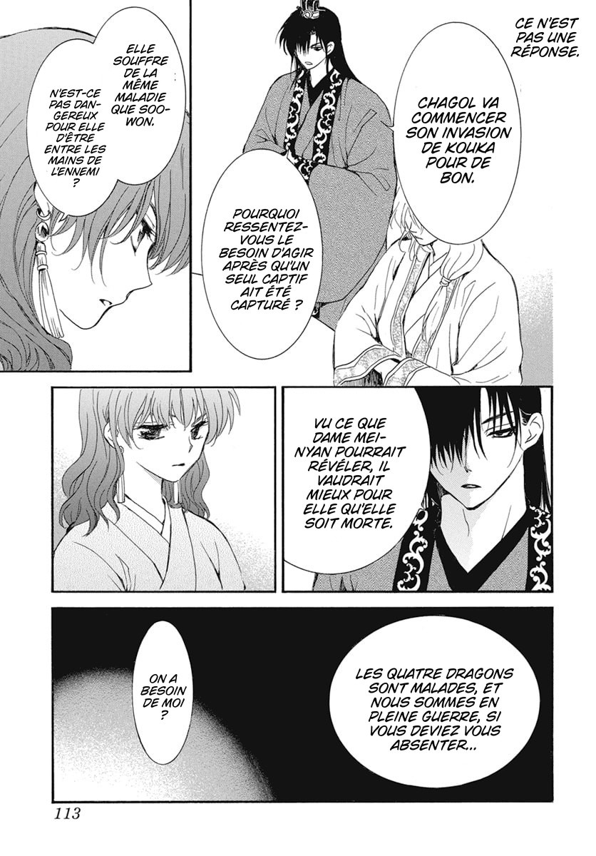 Read Yona of the Dawn Fr Manga Online