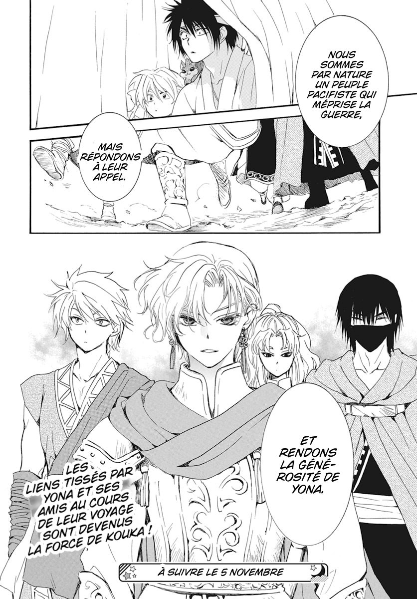 Read Yona of the Dawn Fr Manga Online