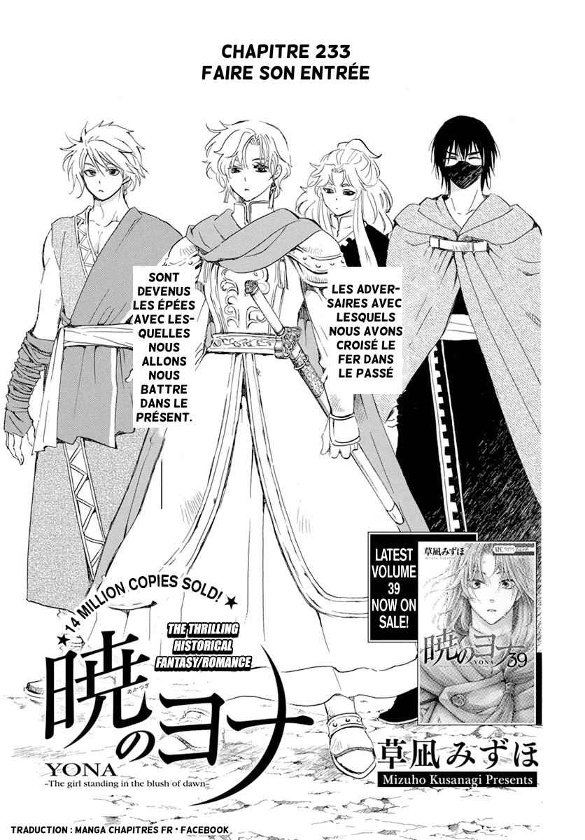 Read Yona of the Dawn Fr Manga Online
