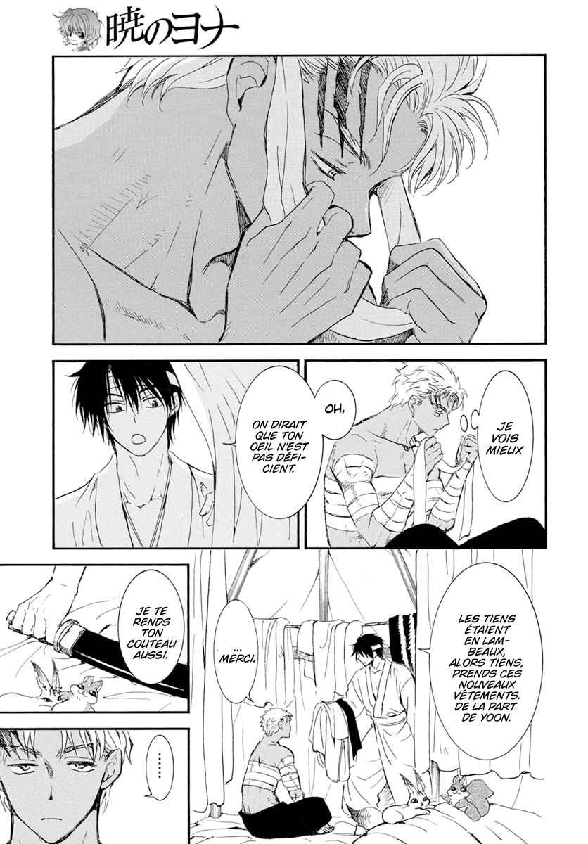 Read Yona of the Dawn Fr Manga Online