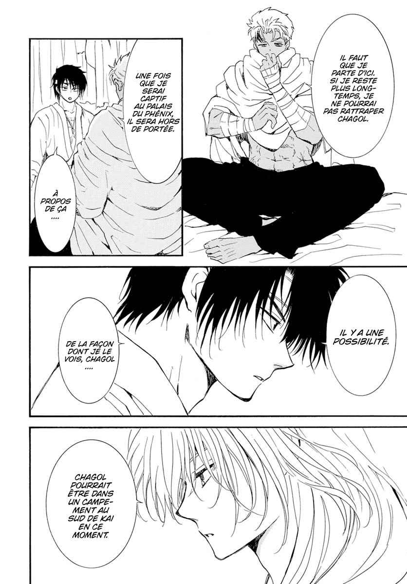 Read Yona of the Dawn Fr Manga Online