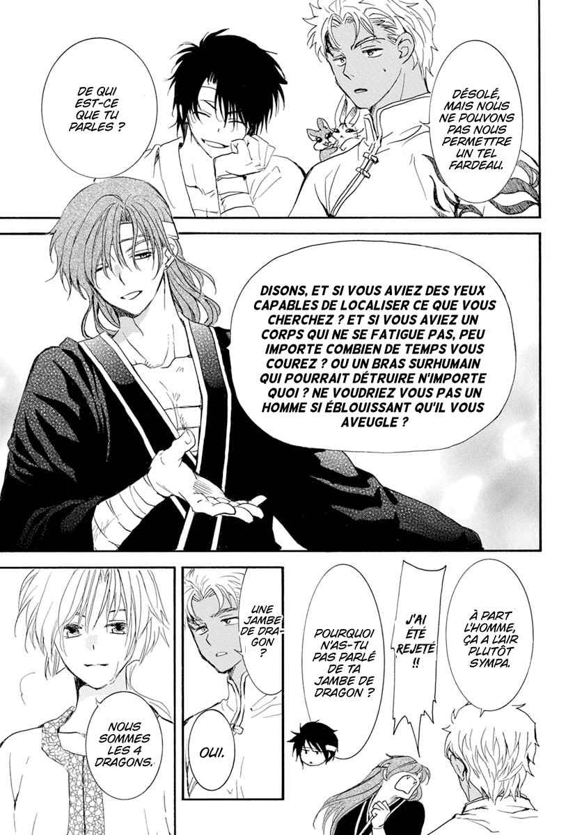 Read Yona of the Dawn Fr Manga Online