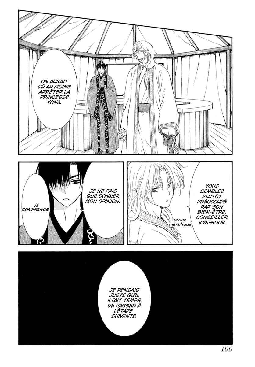Read Yona of the Dawn Fr Manga Online