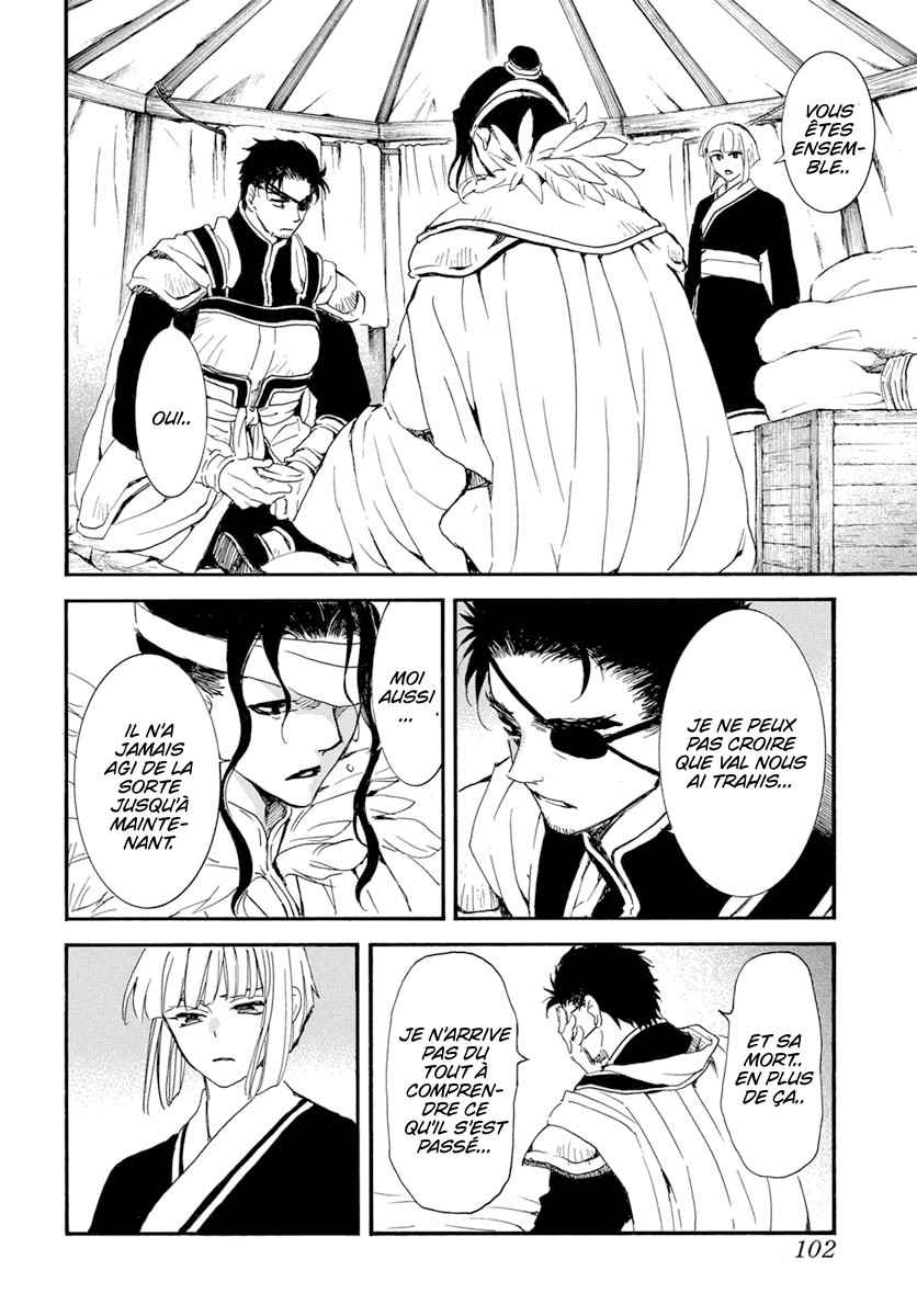 Read Yona of the Dawn Fr Manga Online