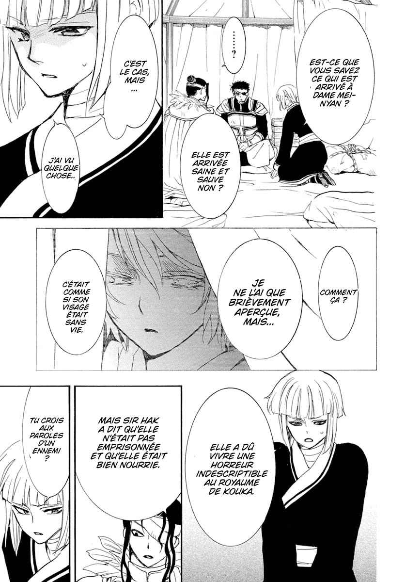 Read Yona of the Dawn Fr Manga Online